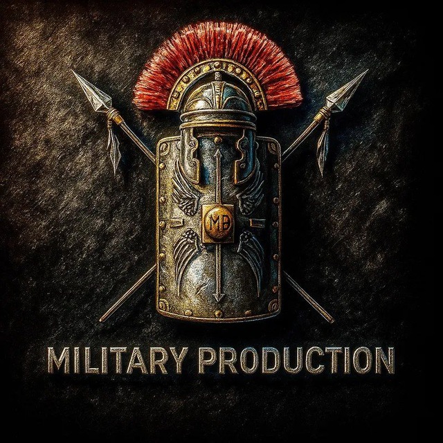 Аватар канала 🪖🇷🇺Military Production
