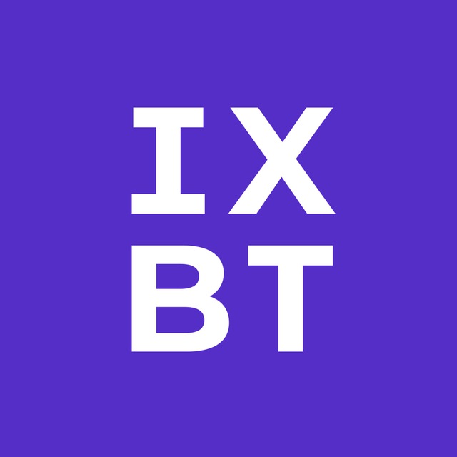 Аватар канала IXBT.com | Новости