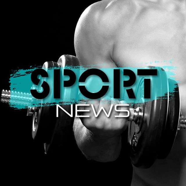 Аватар канала Спорт Репортер | Новости | Sport News