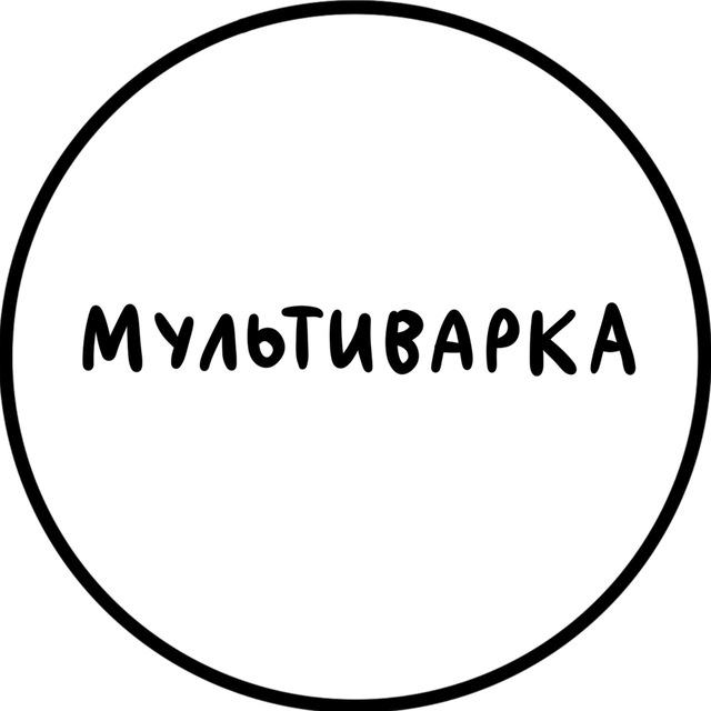 Аватар канала Мультиварка