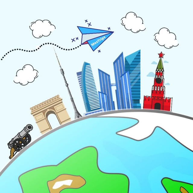 Аватар канала MosTrips 🔸Афиша Москва🔸Интересные места Москвы и Подмосковья