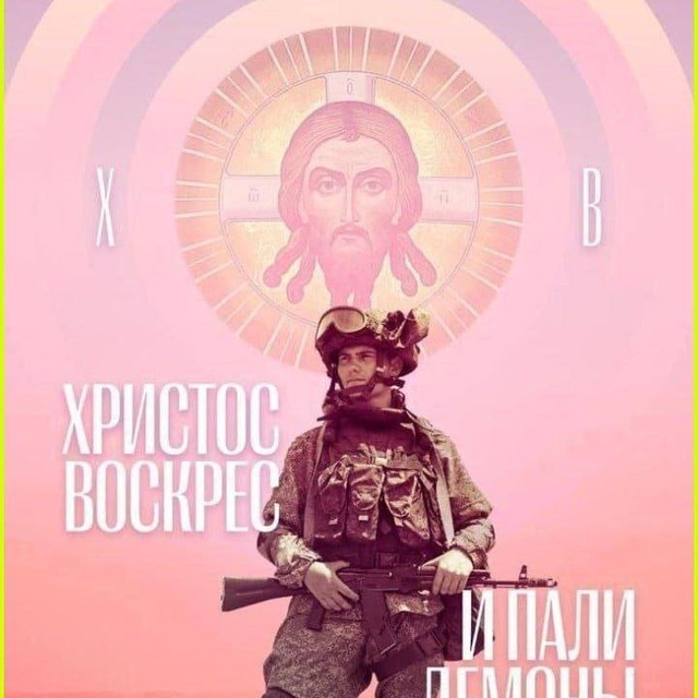 Аватар канала Владимир Рогов