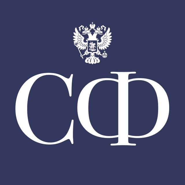 Аватар канала Совет Федерации