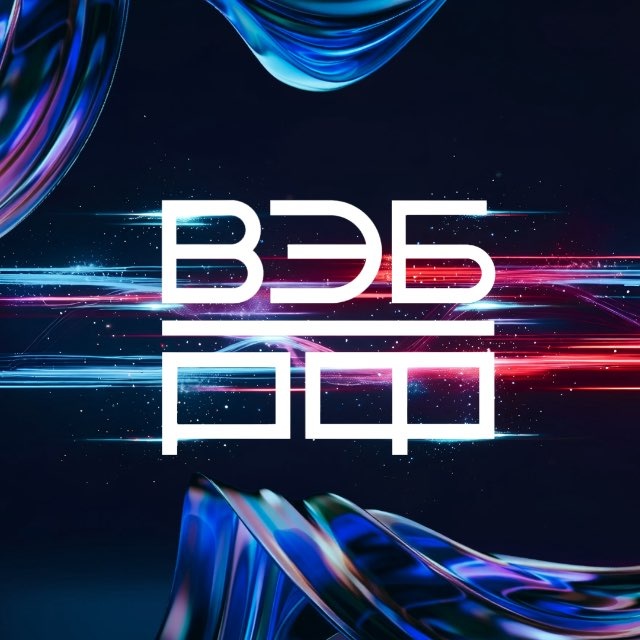 Аватар канала Источник в ВЭБе