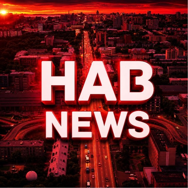 Аватар канала HabNews | Хабаровск