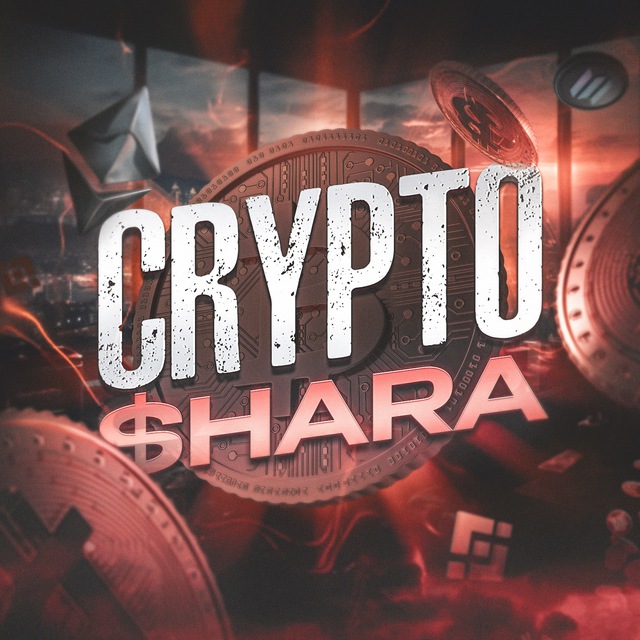 Аватар канала CryptoShara