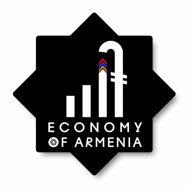 Аватар канала Economy of Armenia