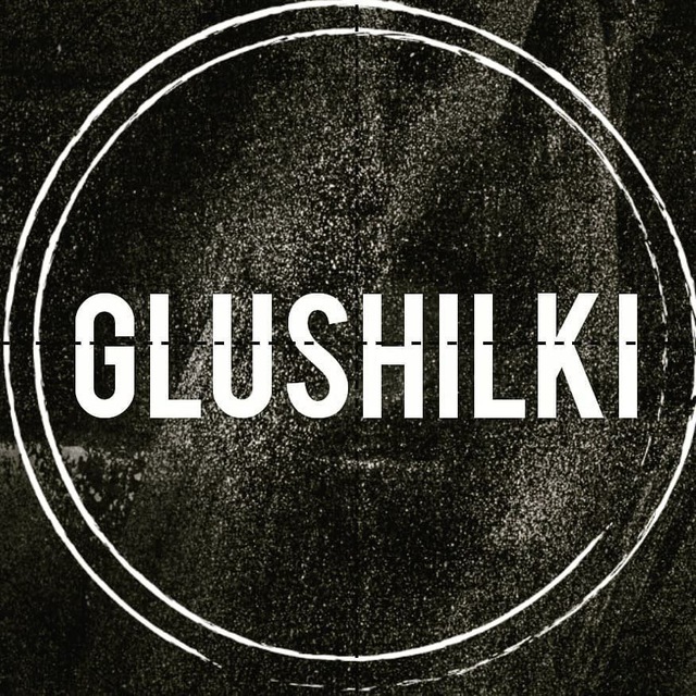 Аватар канала GLUSHILKI
