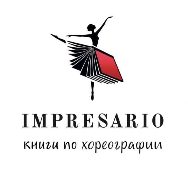 Аватар канала Книги по хореографии