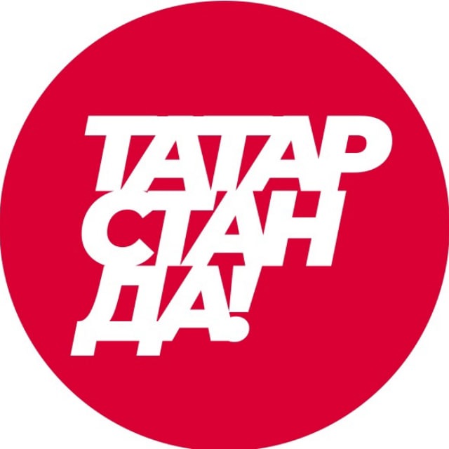 Аватар канала ТатарстанДа!