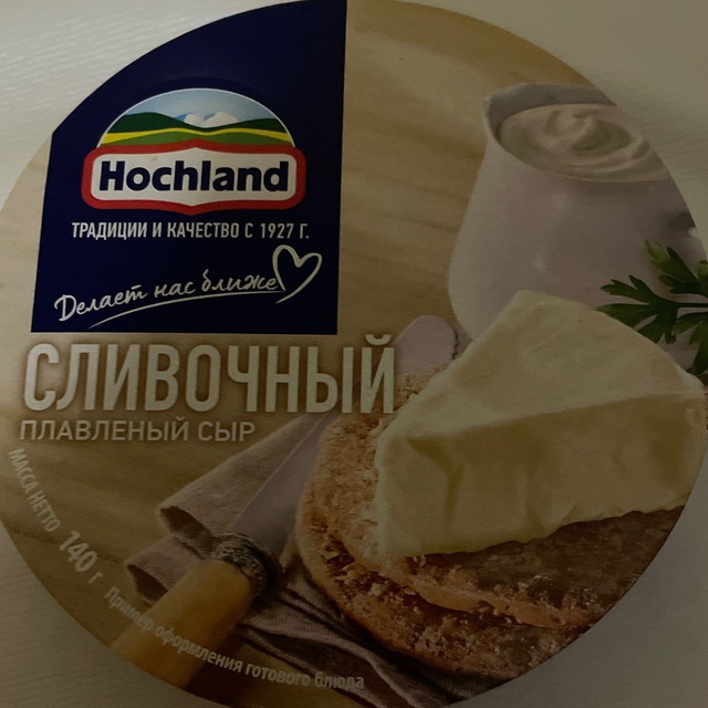 Аватар канала Здесь Фоня
