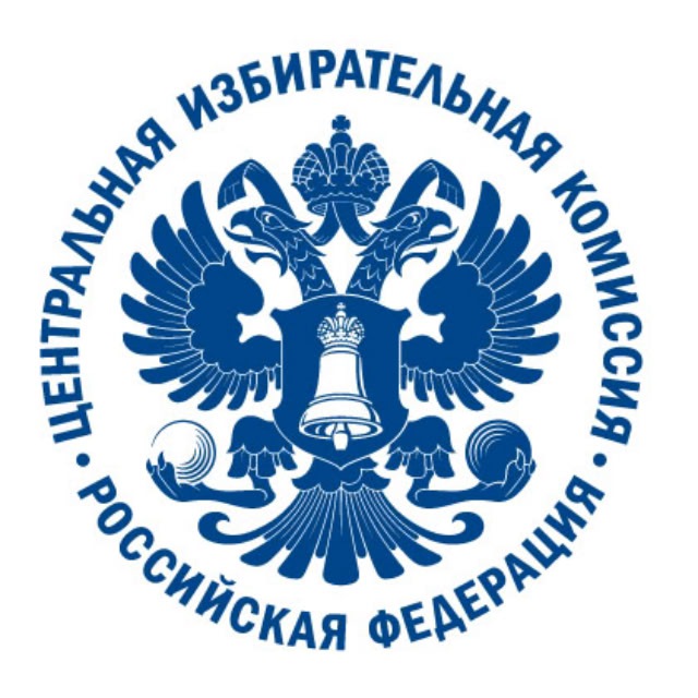 Аватар канала ЦИК России