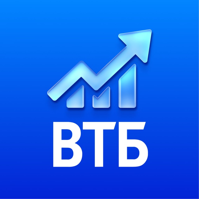 Аватар канала ВТБ Мои Инвестиции