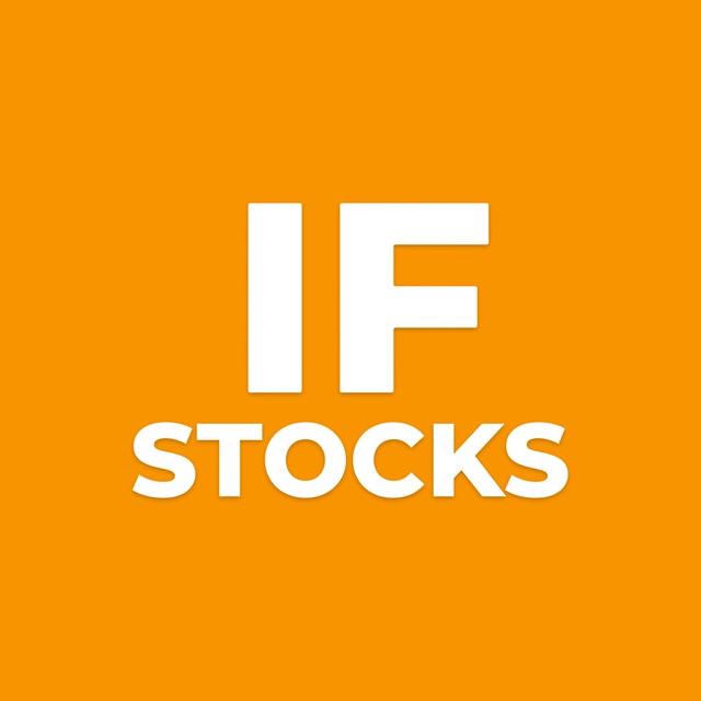 Аватар канала IF Stocks
