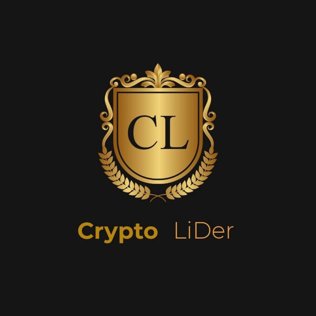 Аватар канала Крипто Лидер Crypto LIDER