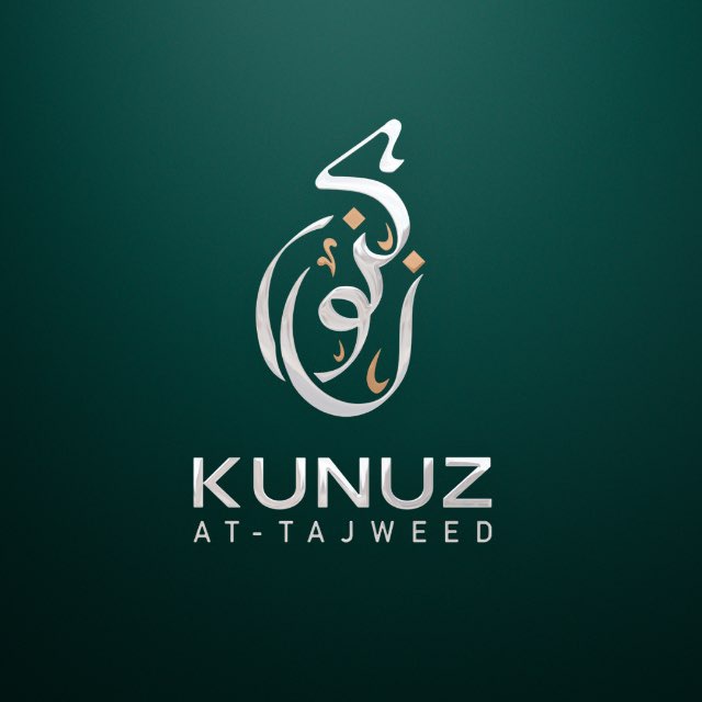 Аватар канала 𝐊𝐔𝐍𝐔𝐙 𝐀𝐓-𝐓𝐀𝐉𝐖𝐄𝐄𝐃