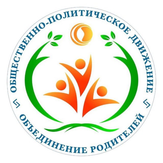 Аватар канала ИНФО ОБЪЕДИНЕНИЕ РОДИТЕЛЕЙ