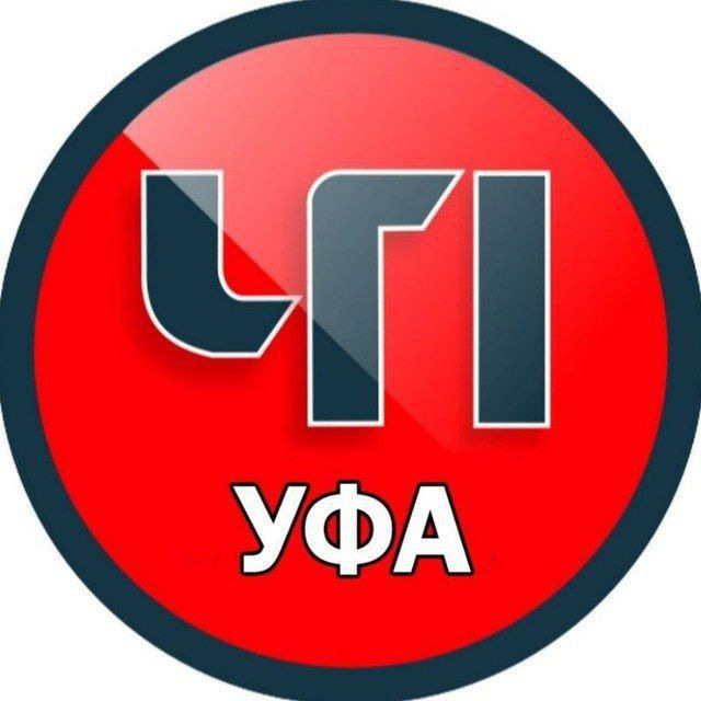 Аватар канала Уфа ЧП