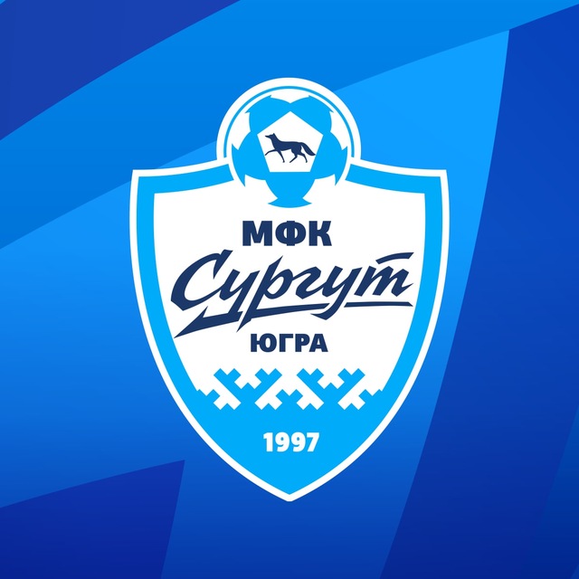 Аватар канала МФК «Сургут»