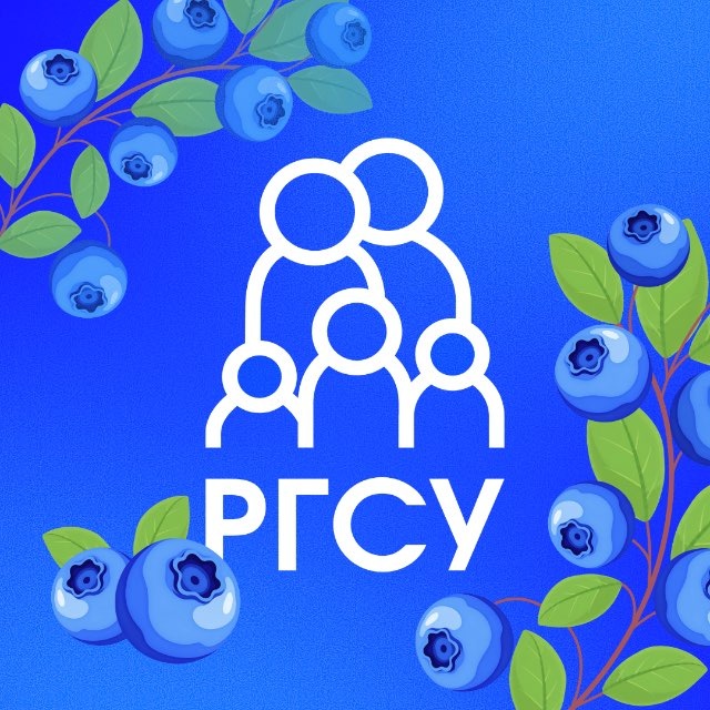 Аватар канала РГСУ