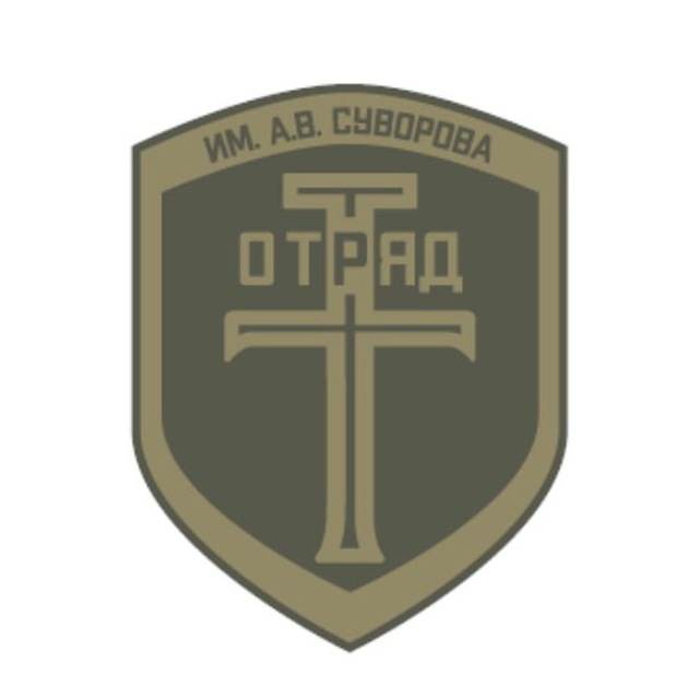 Аватар канала ОТРЯД «Т». Учебный центр