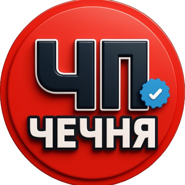 Аватар канала ЧП Чечня