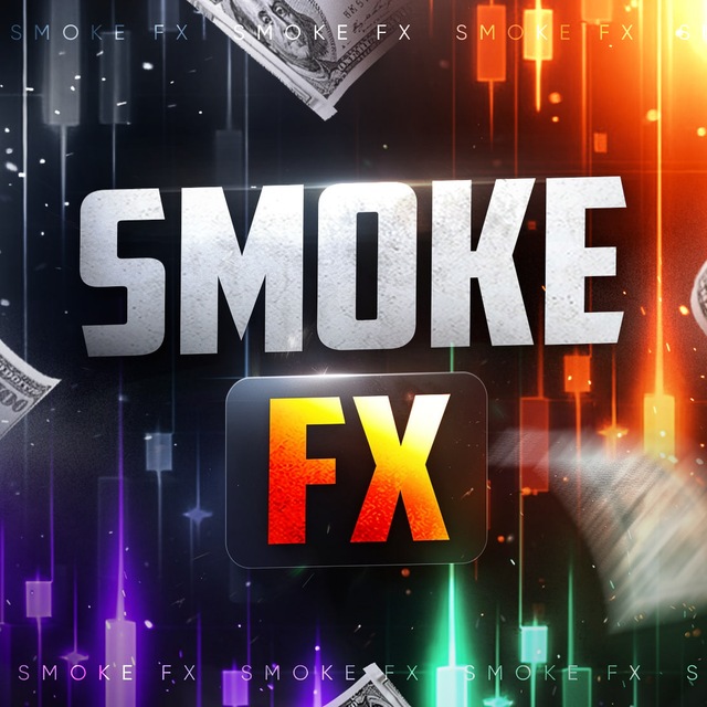 Аватар канала Smoke FX — Трейдинг и Обучение