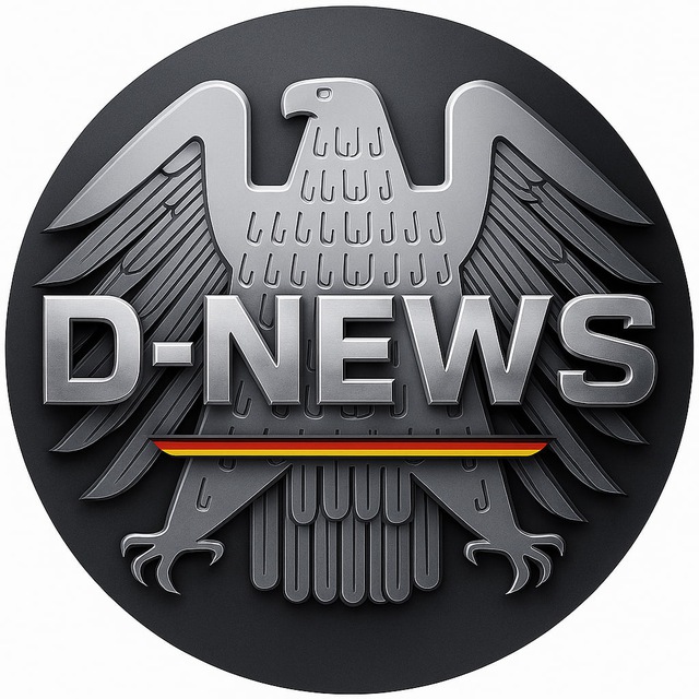 Аватар канала MEINE D-NEWS 🇩🇪 🇦🇹 🇨🇭