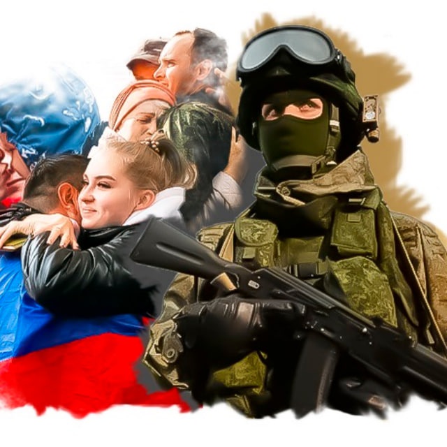 Аватар канала Спецоперация, обзоры, санкции.