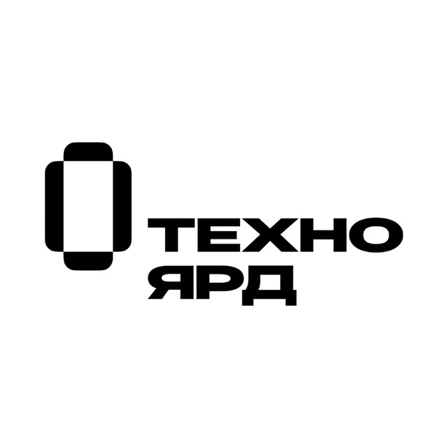 Аватар канала Техно Ярд: купить iPhone, iPad, Mac, Dyson, PlayStation ||Texno Yard