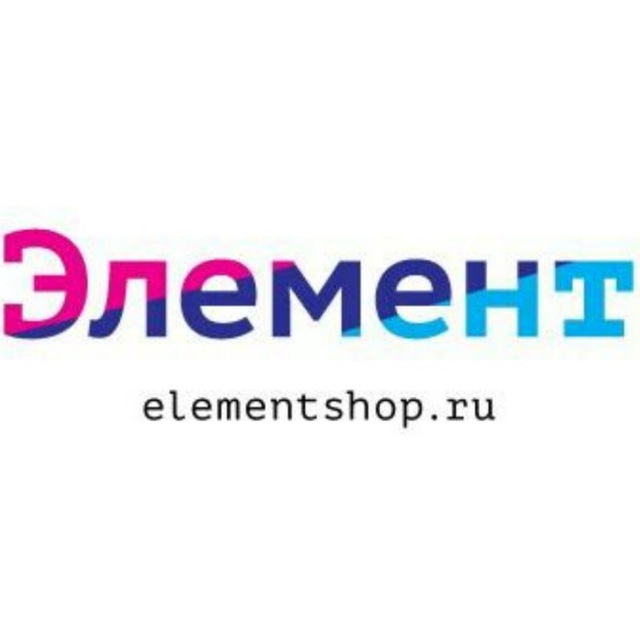 Аватар канала Элемент