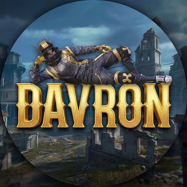 Аватар канала DAVRON