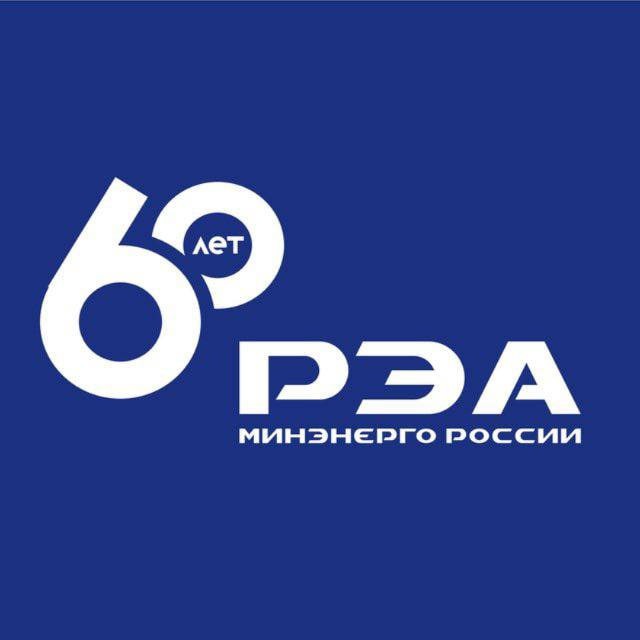 Аватар канала РЭА Минэнерго России