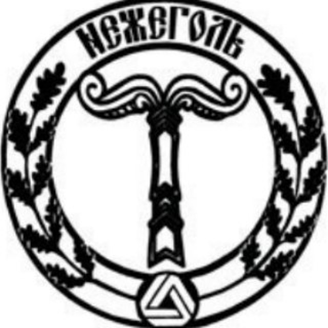 Аватар канала Нежеголь