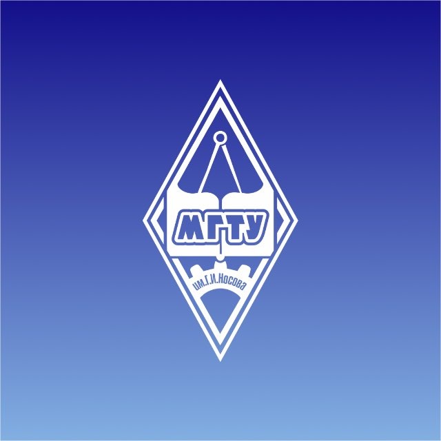 Аватар канала МГТУ им. Г.И. Носова
