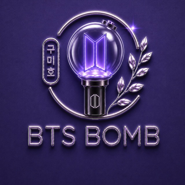 Аватар канала BTS BOMB