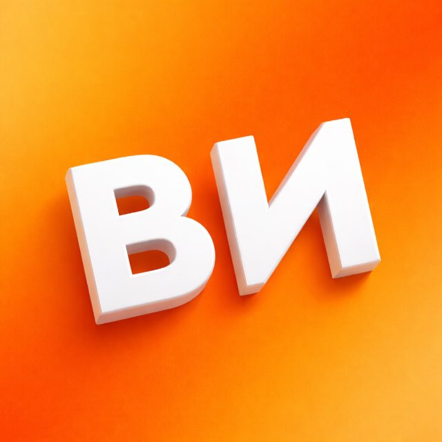 Аватар канала Взгляд Инфо