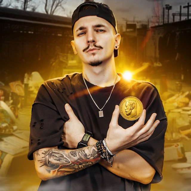 Аватар канала АНТОН ЛАЗАРЕВ💎⚒
