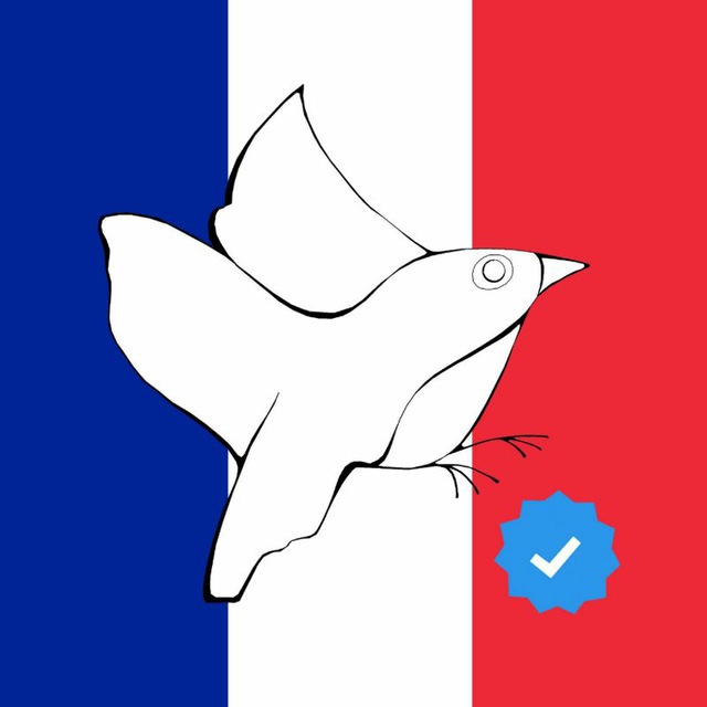 Аватар канала А как там в Париже?🇫🇷