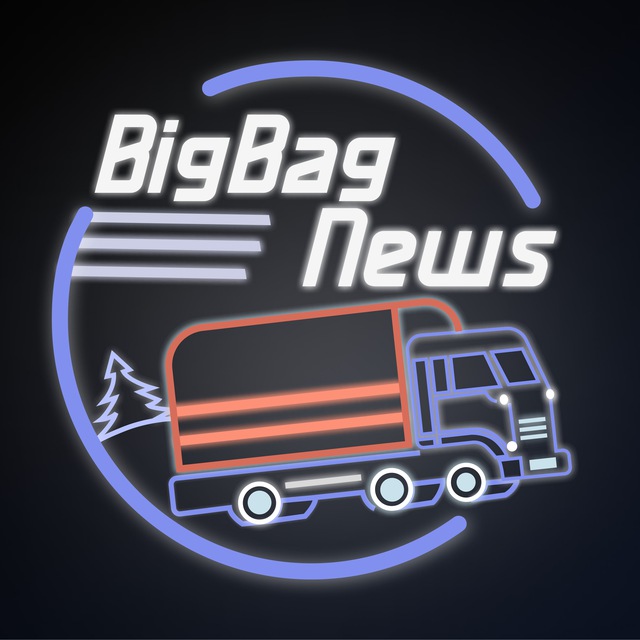 Аватар канала BigBag News | Технологии логистики