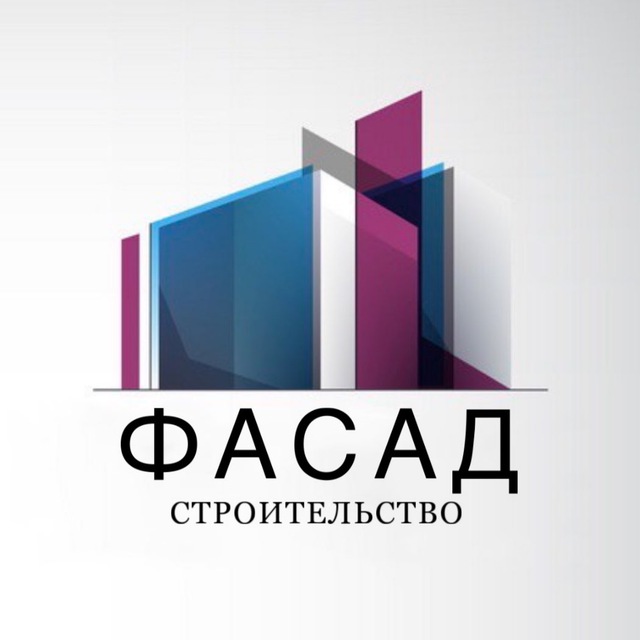 Аватар канала Фасад | Строительство | Недвижимость