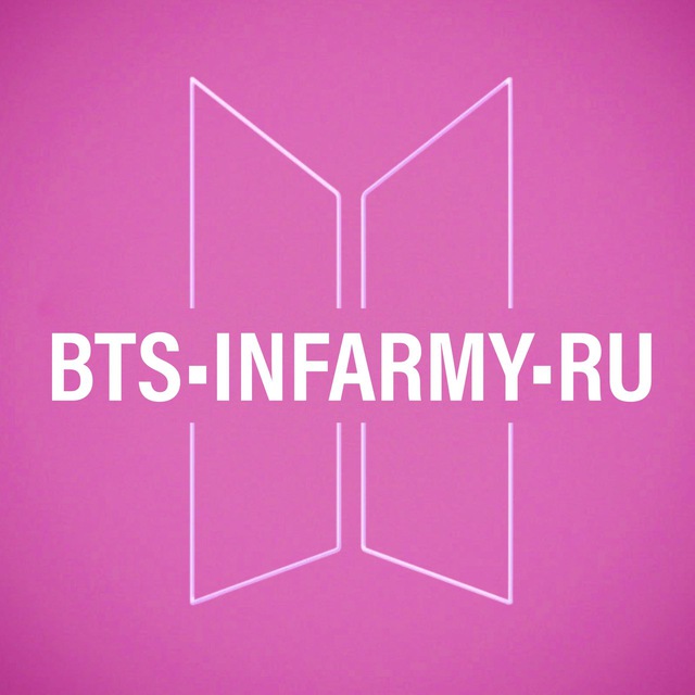 Аватар канала BTS•INFARMY•RU