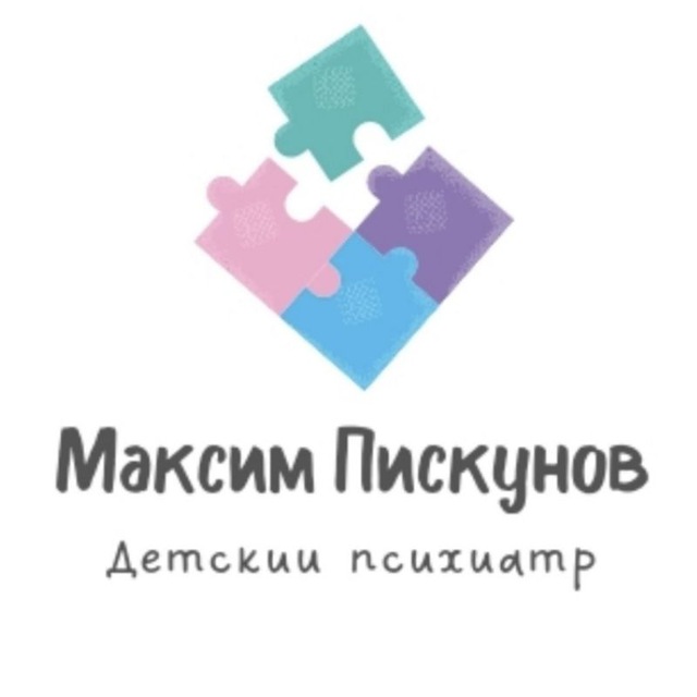 Аватар канала АУТИЗМ Новости