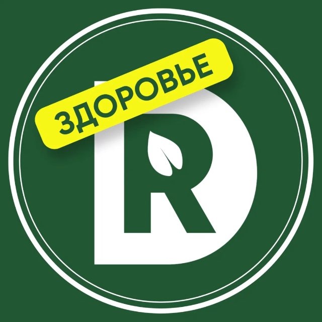 Аватар канала Регина Доктор | Здоровье