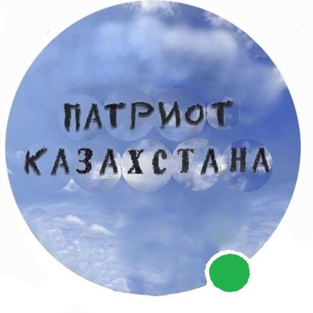 Аватар канала ПАТРИОТ