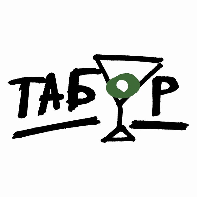 Аватар канала ТАБОР