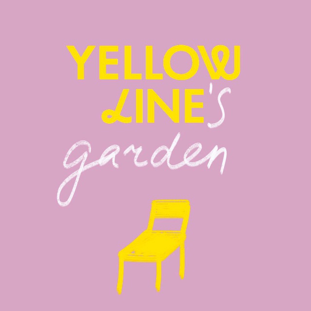 Секретный сад Yellow Line