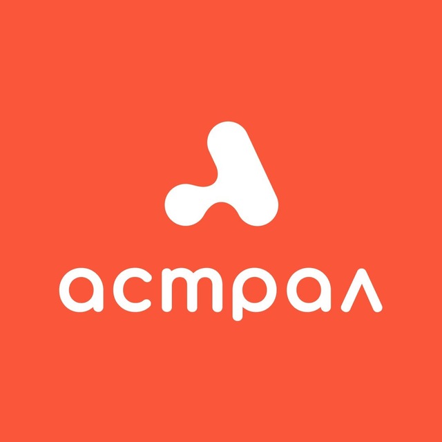 Аватар канала Астрал | Цифровые решения для бизнеса