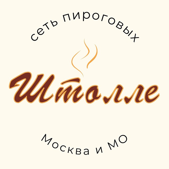 Аватар канала «Штолле. Сеть пироговых в Москве».