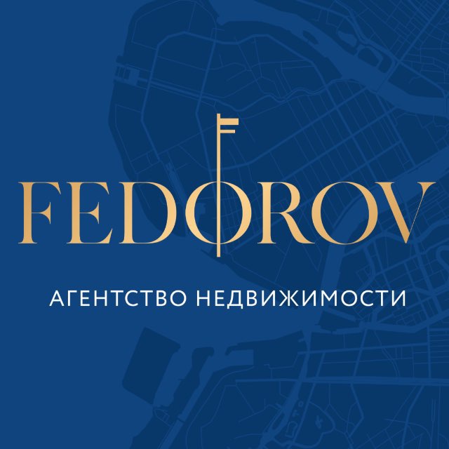 Аватар канала Федоров НЕДВИЖИМОСТЬ